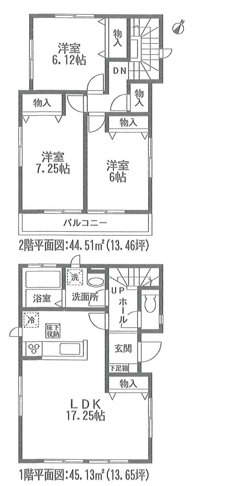Floor plan. (A Building), Price 27,200,000 yen, 3LDK, Land area 103.64 sq m , Building area 89.64 sq m