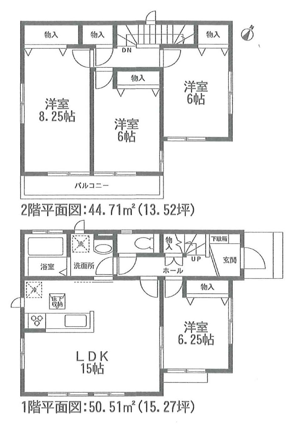 Floor plan. (C Building), Price 30,800,000 yen, 4LDK, Land area 105 sq m , Building area 95.22 sq m
