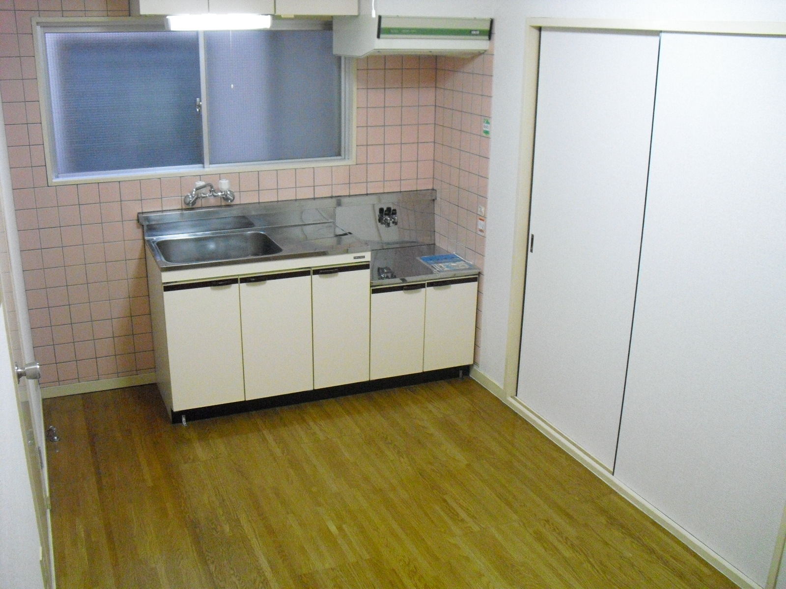 Kitchen. It is usually the kitchen.