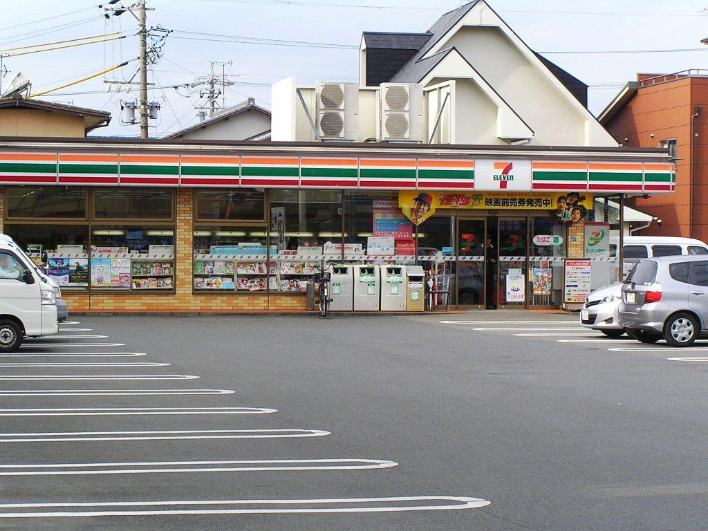 Convenience store. Seven-Eleven Shizuoka Sena store up (convenience store) 711m