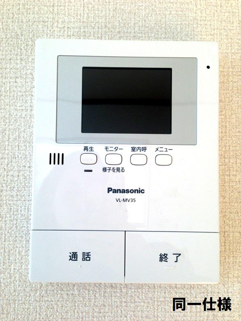 Other introspection. Intercom with TV monitor