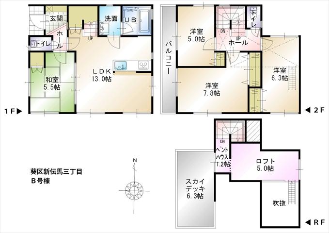 Floor plan. (B Building), Price 29,800,000 yen, 4LDK, Land area 112.25 sq m , Building area 91.08 sq m