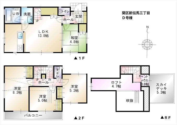 Floor plan. (D Building), Price 26,800,000 yen, 4LDK, Land area 122.62 sq m , Building area 89.42 sq m