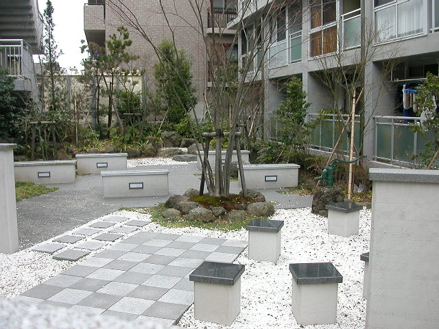 Garden. It is the state of the courtyard!