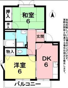 Shizutetsu just line Abe line / Driver's license center entrance Shizuoka City, Aoi-ku Matsutomi 4