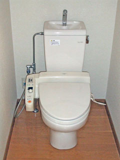 Toilet