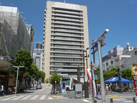 Government office. 600m to Shizuoka Aoi Ward Office (government office)