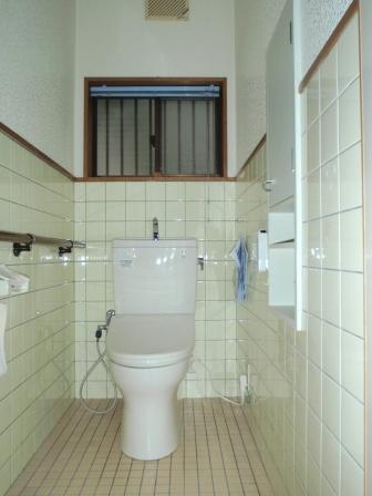 Toilet