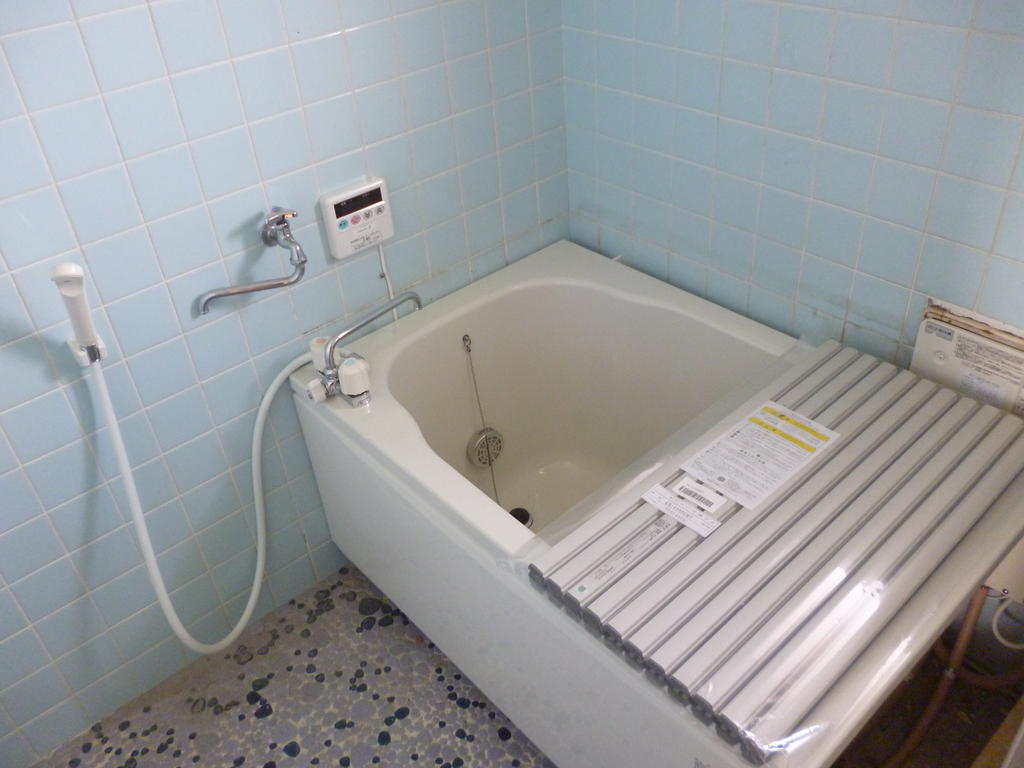 Bath. It is with add cook function.