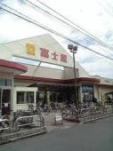 Supermarket. 1370m to Fujiya Sena shop
