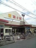 Supermarket. 574m to Fujiya Sena shop