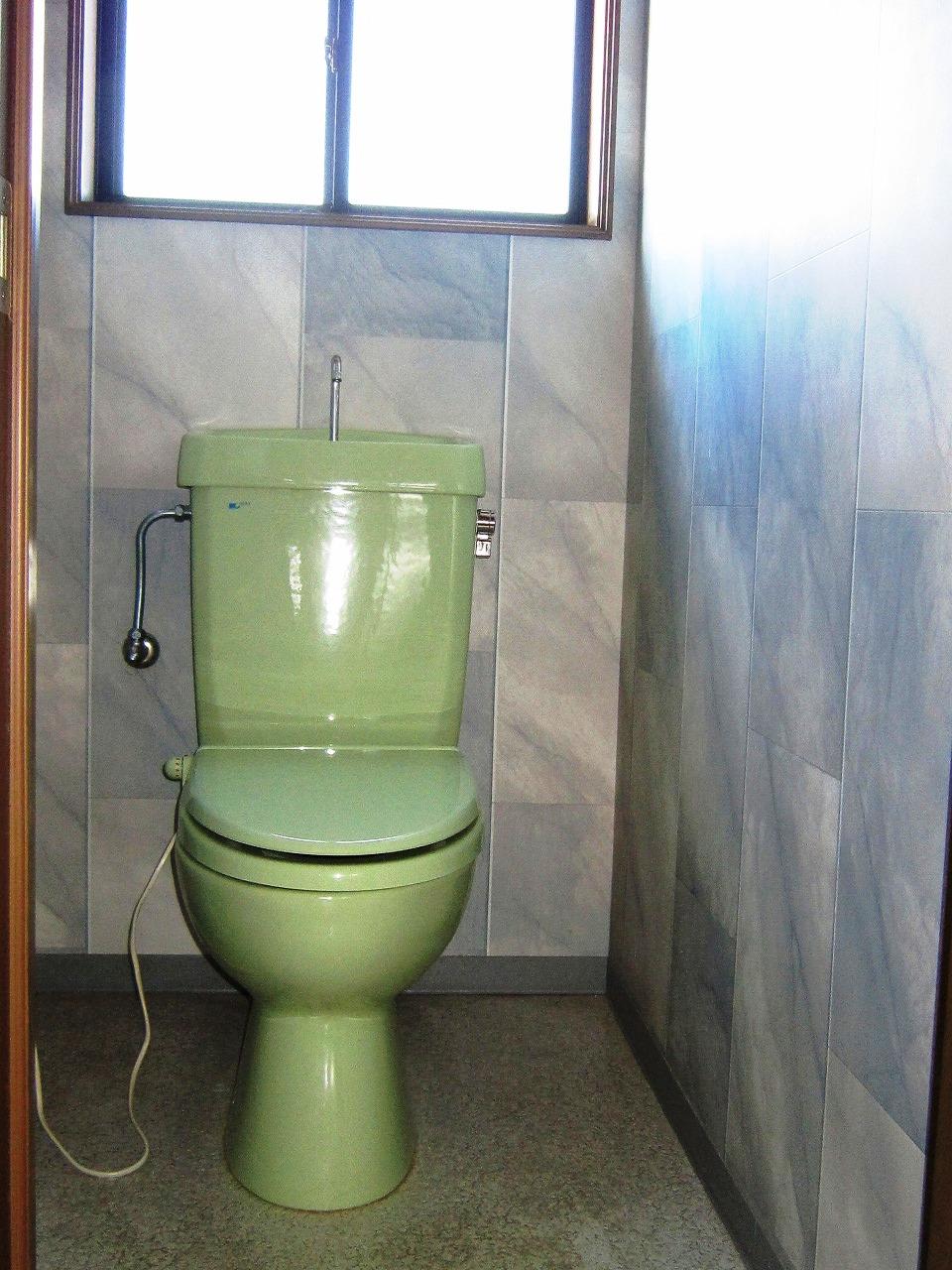 Toilet