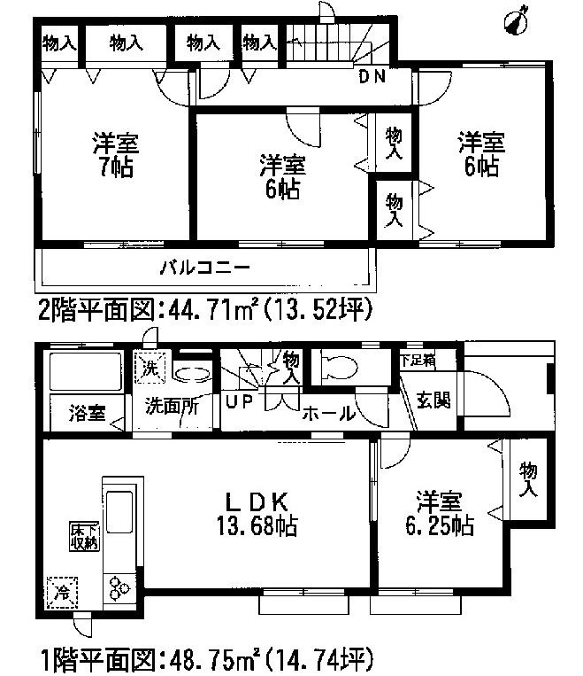 Floor plan. 23.8 million yen, 4LDK, Land area 112 sq m , Building area 93.46 sq m