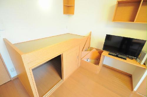 Living and room. Desk is foldable