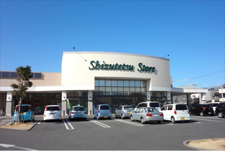 Supermarket. ShizuTetsu store Tamachi to the store 720m