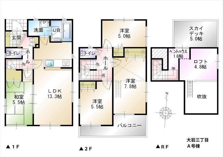 Floor plan. (A Building), Price 29,800,000 yen, 4LDK, Land area 116.24 sq m , Building area 91.49 sq m