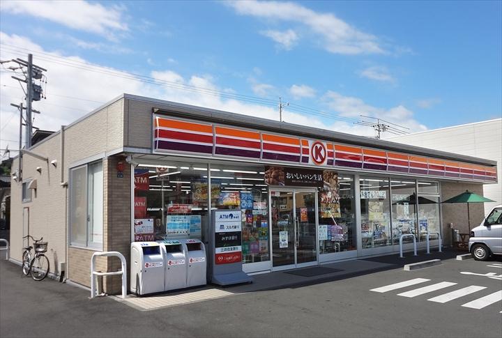 Convenience store. Circle K 720m to Shizuoka Oiwa chome shop
