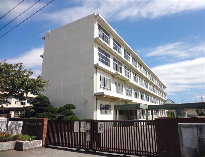Primary school. 1040m to Shizuoka Municipal Andong Elementary School
