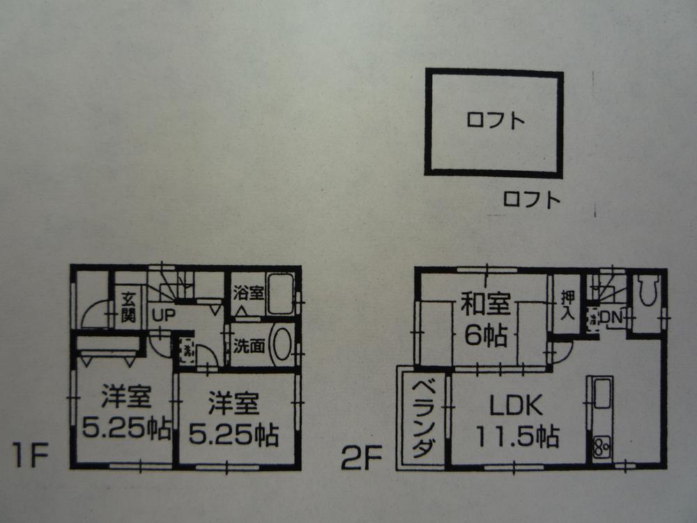 Floor plan. 27,800,000 yen, 3LDK, Land area 63.61 sq m , Building area 65.42 sq m