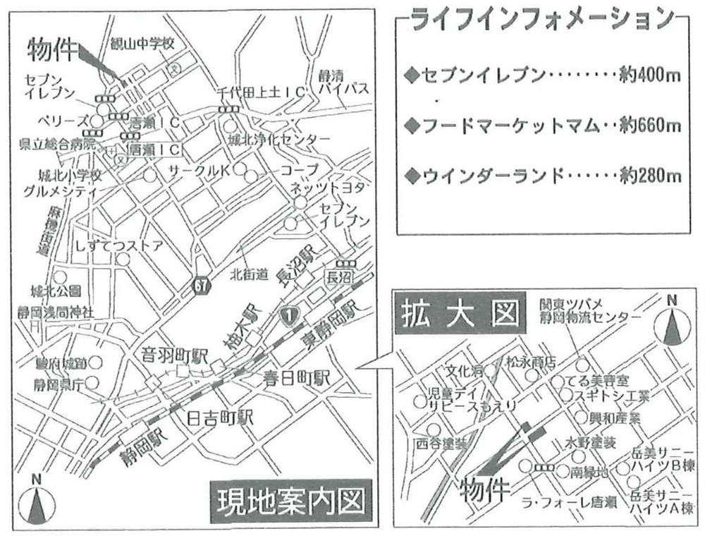 Other. map