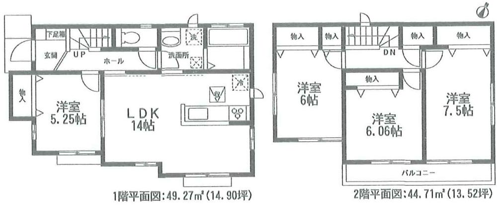 Other. A Building floor plan