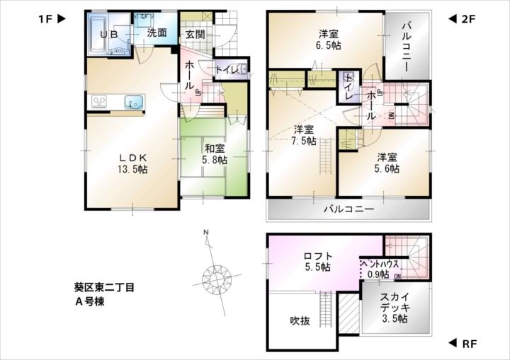 Floor plan. (A Building), Price 26,800,000 yen, 4LDK, Land area 114.7 sq m , Building area 91.08 sq m