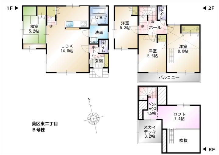 Floor plan. (B Building), Price 24,800,000 yen, 4LDK, Land area 109.72 sq m , Building area 91.9 sq m