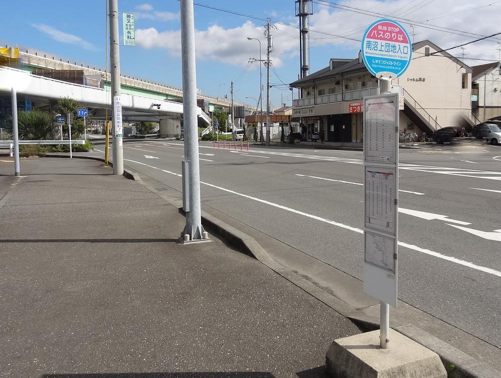 Other Environmental Photo. bus stop Minaminumagami housing complex inlet to 400m