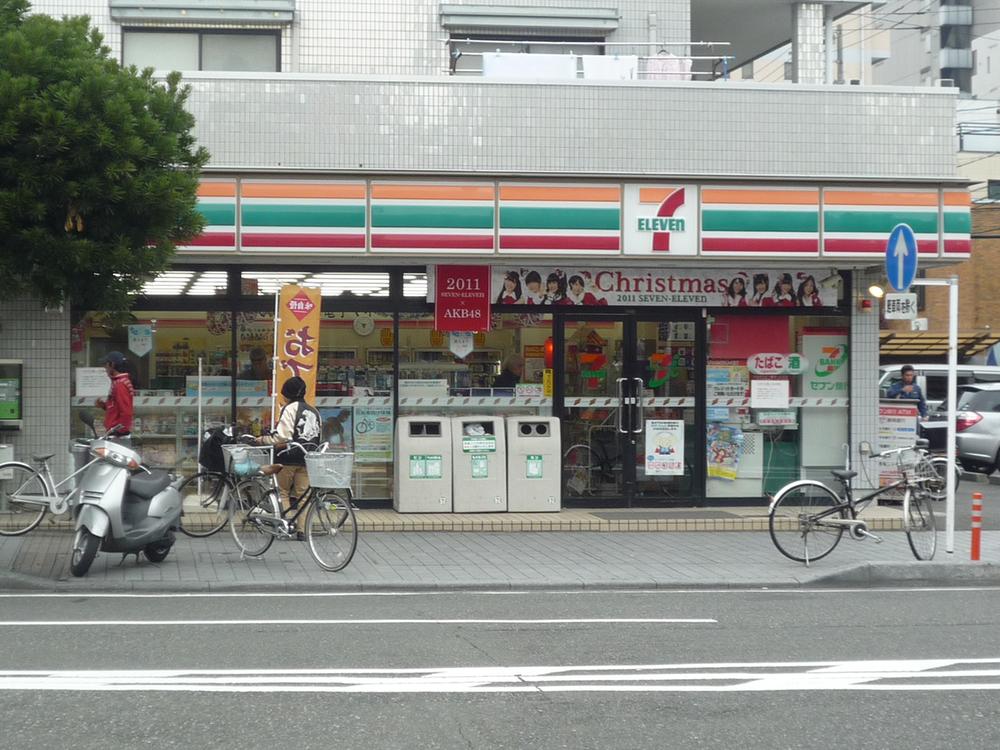 Convenience store. 207m to Seven-Eleven Shizuoka Tokiwa 3-chome
