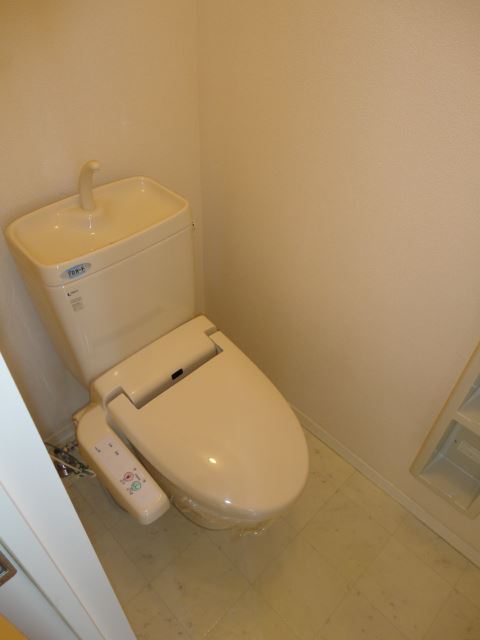 Toilet