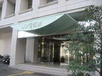 Other. Link located behind the apartment Nishina (library ・ Children's house)