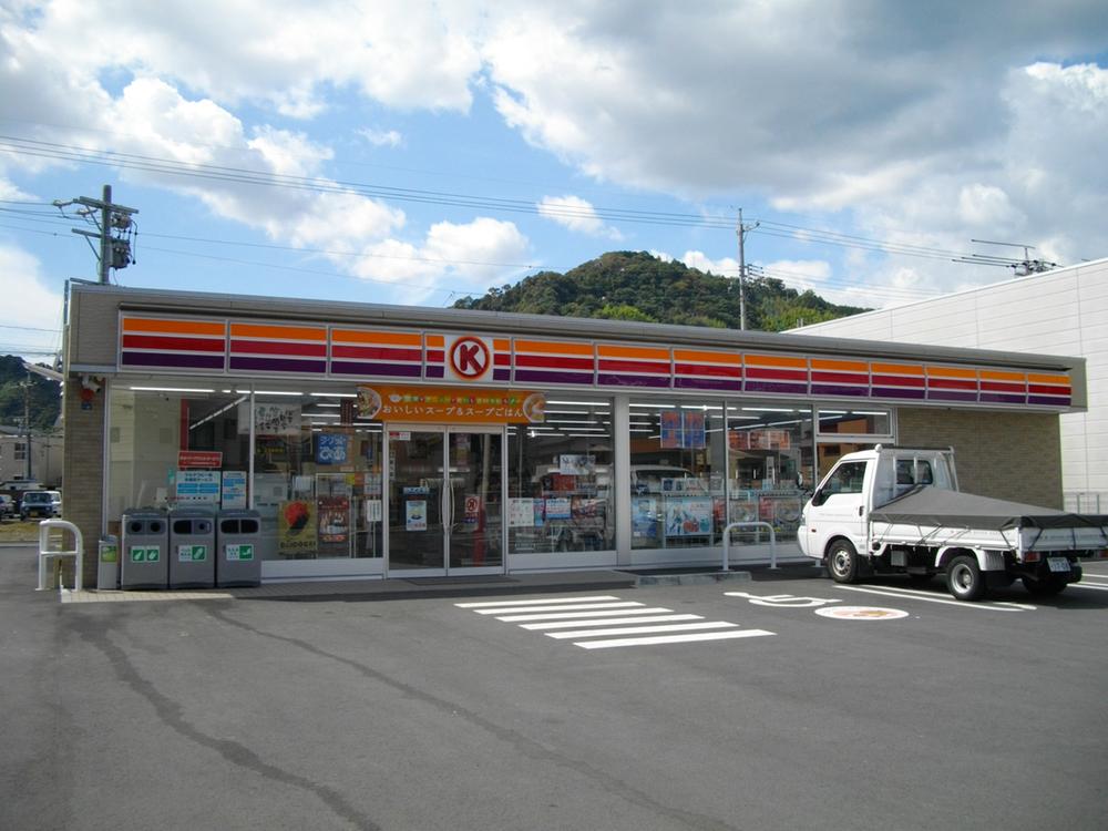 Convenience store. Circle K 603m to Shizuoka Oiwa chome shop