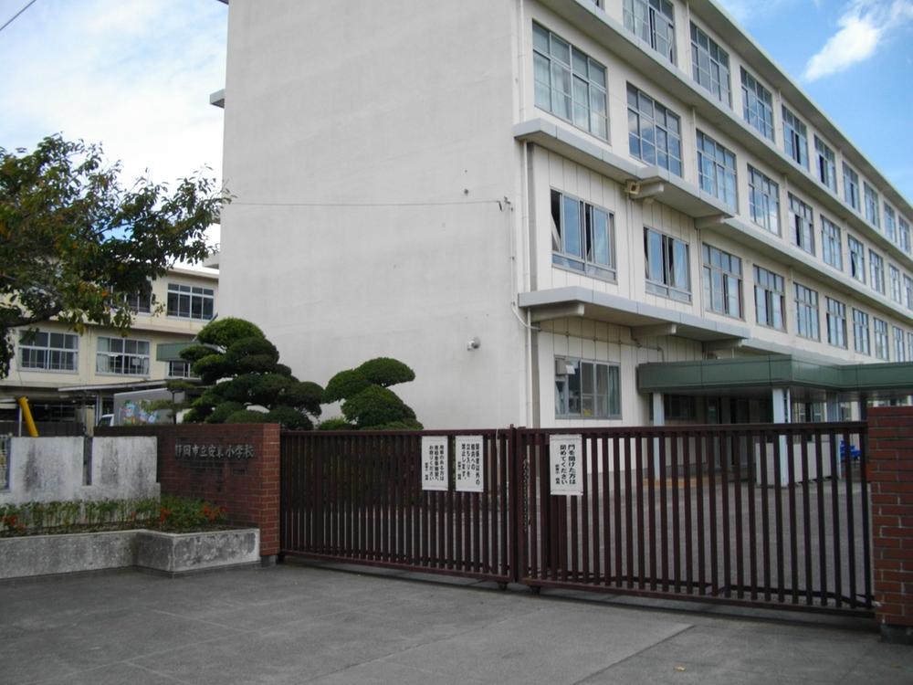 Primary school. 936m to Shizuoka Municipal Andong Elementary School