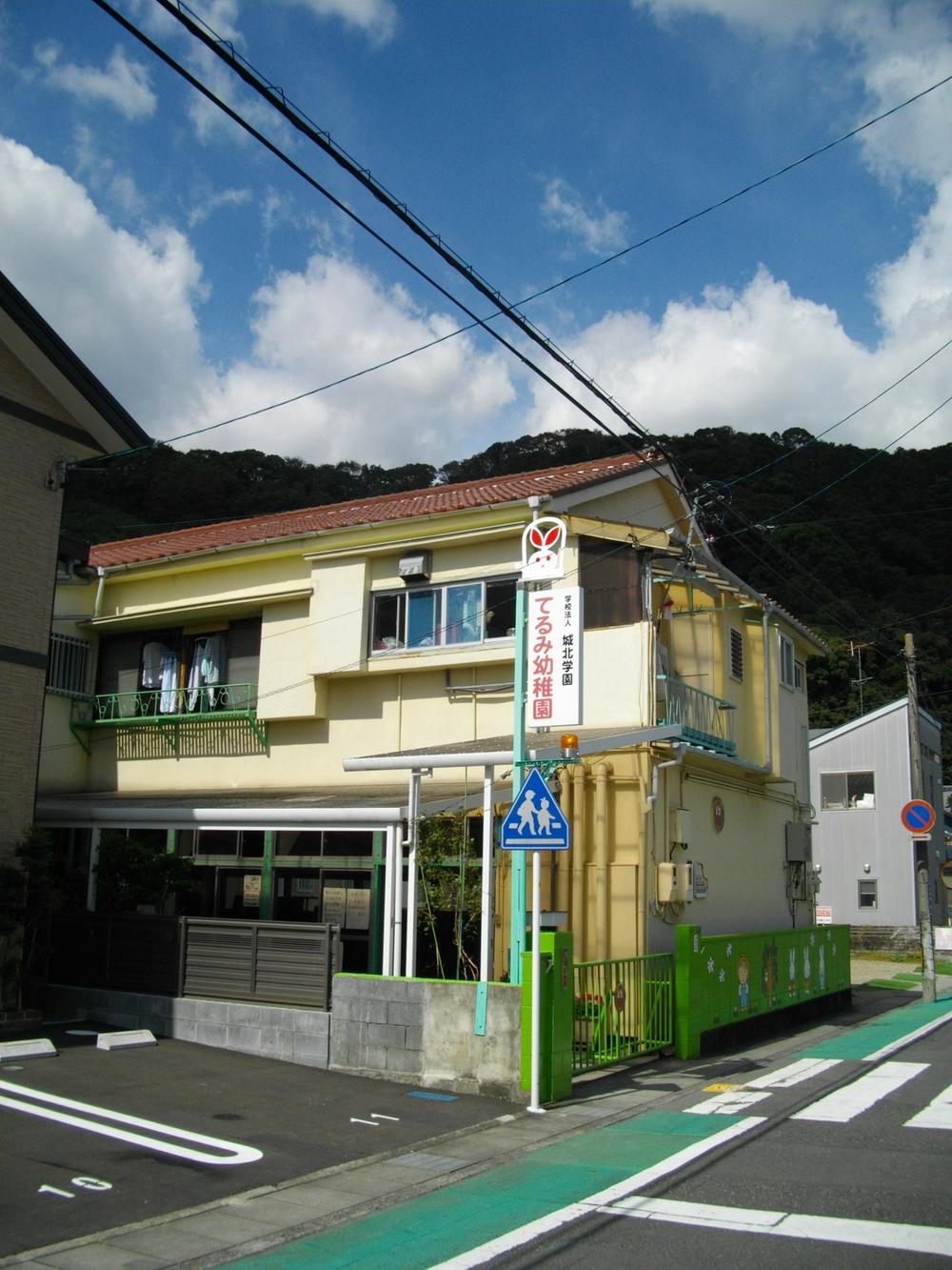 kindergarten ・ Nursery. Terumi 822m to kindergarten