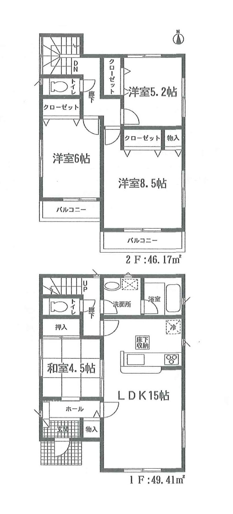 Floor plan. (4 Building), Price 24,800,000 yen, 4LDK, Land area 142.5 sq m , Building area 95.58 sq m