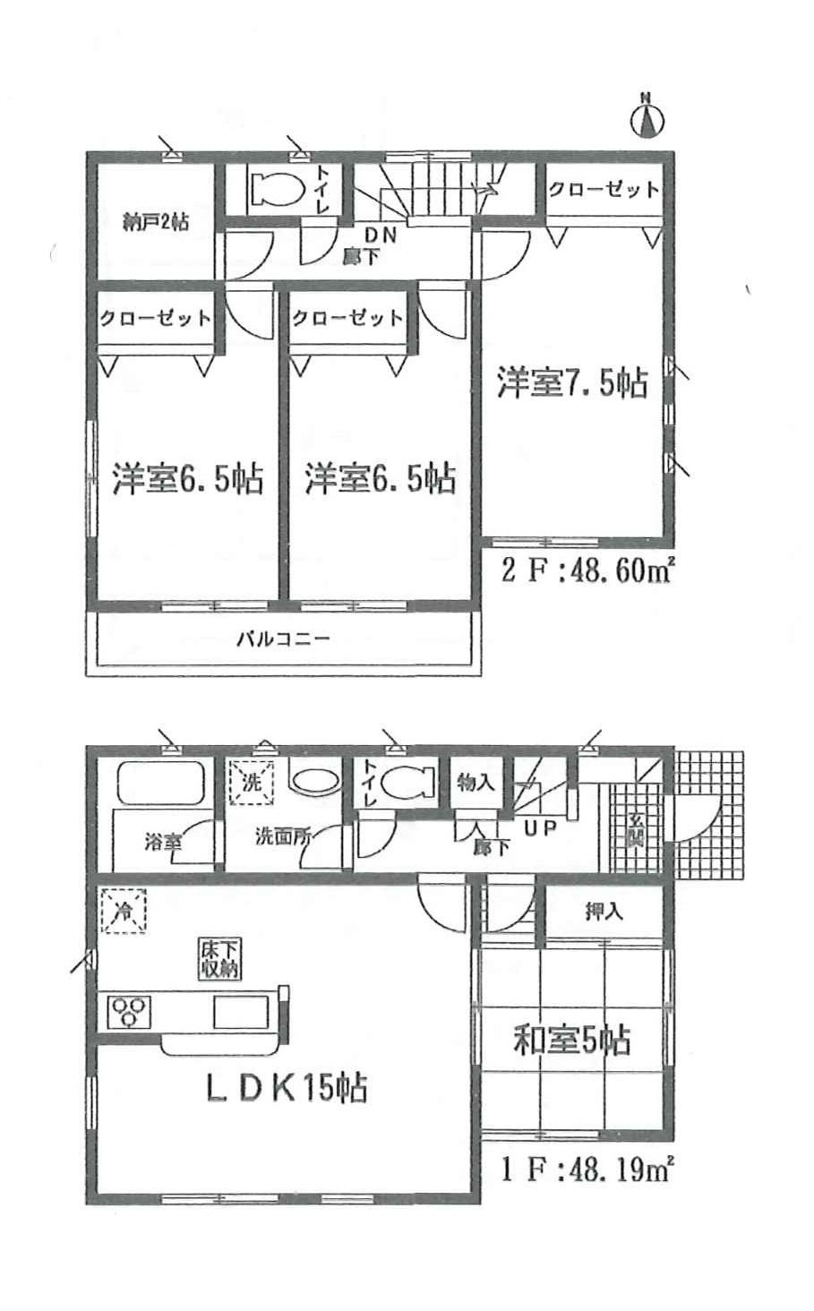Floor plan. (3 Building), Price 26,800,000 yen, 4LDK+S, Land area 117.33 sq m , Building area 96.79 sq m