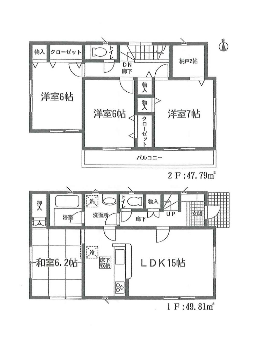 Floor plan. (1 Building), Price 26,800,000 yen, 4LDK, Land area 106.17 sq m , Building area 97.6 sq m