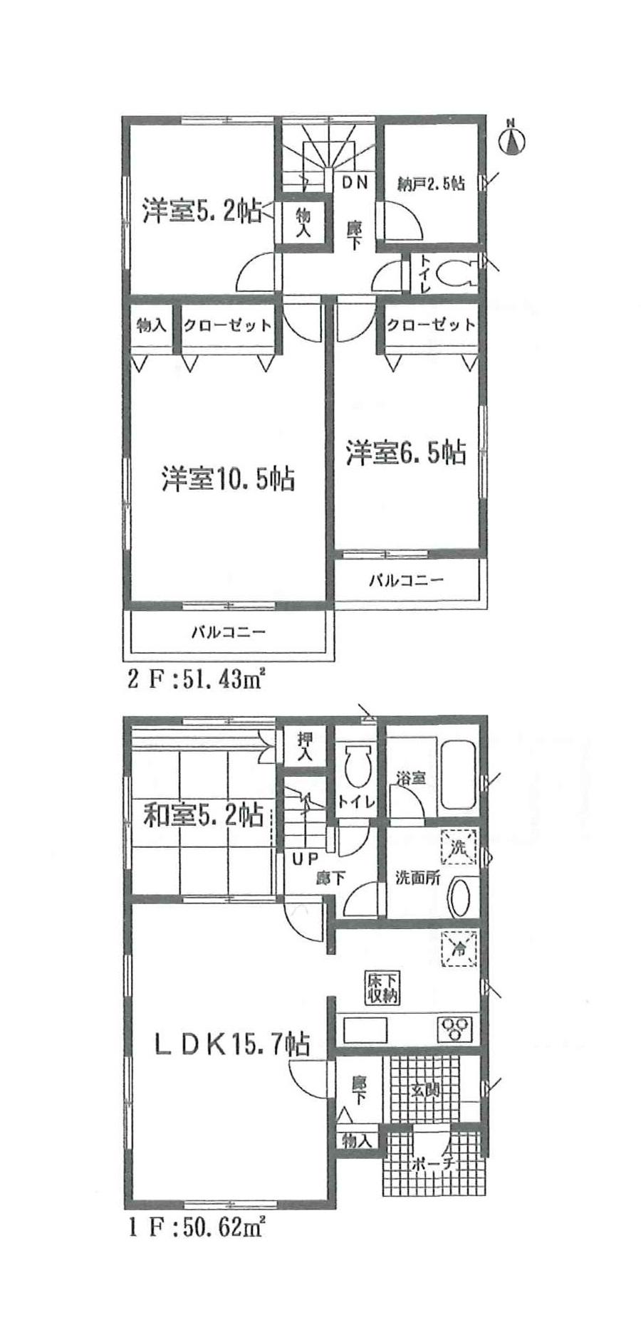 Floor plan. (Building 2), Price 24,800,000 yen, 4LDK+S, Land area 162.33 sq m , Building area 102.05 sq m
