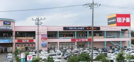 Shopping centre. Frespo to Shizuoka 2368m