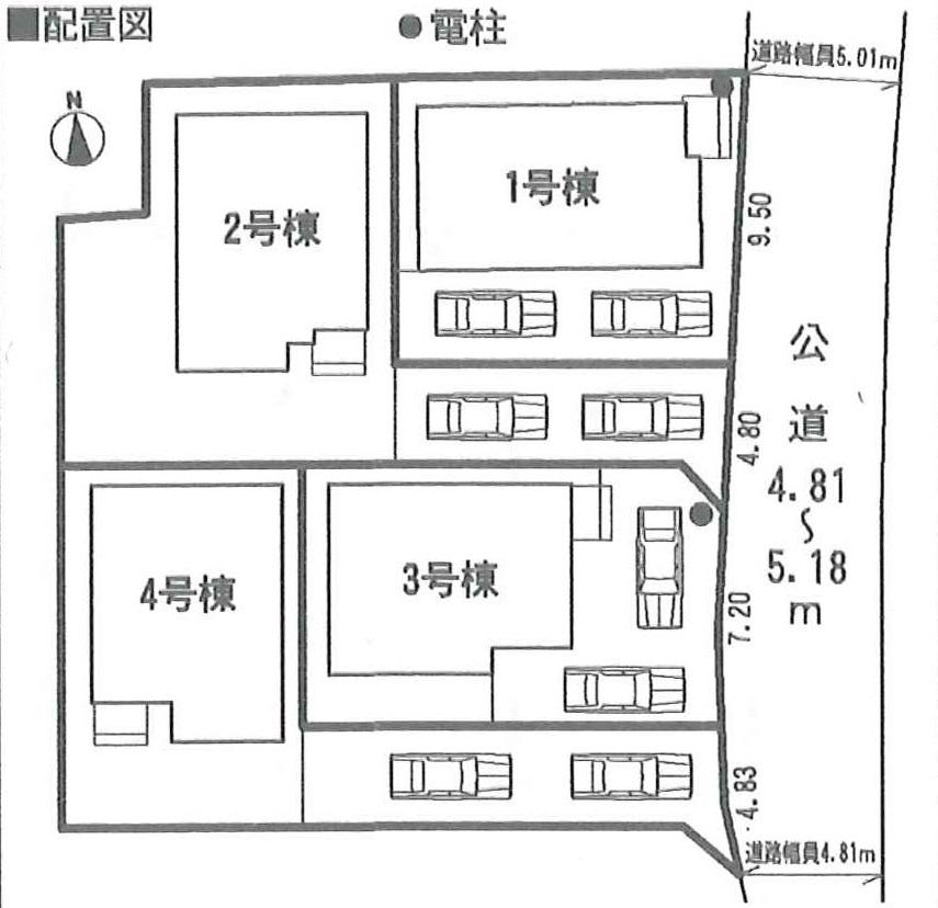 The entire compartment Figure