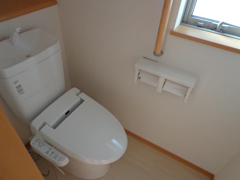 Toilet. Multi-functional with toilet, which also comes with deodorization function