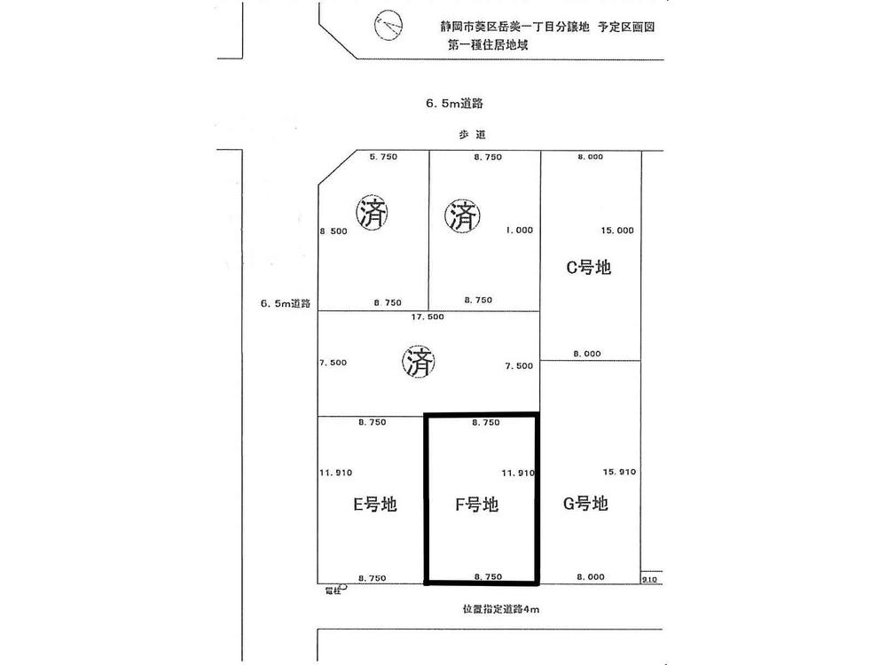 Compartment figure. Land price 14,180,000 yen, Land area 104.21 sq m public view