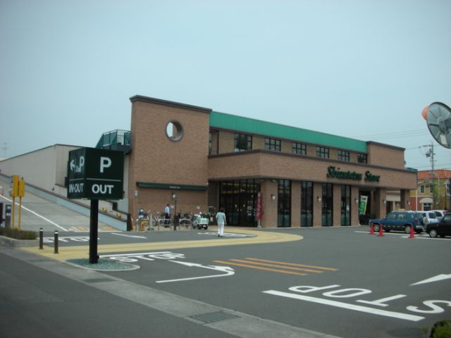 Shopping centre. ShizuTetsu 610m until the store (shopping center)