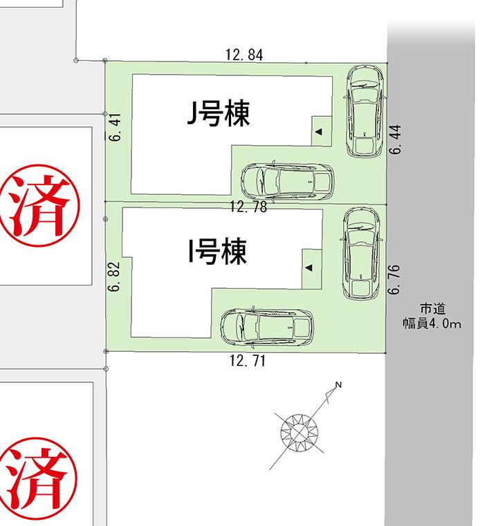 The entire compartment Figure