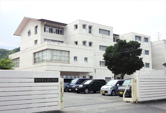 Junior high school. 320m to Shizuoka Tatsuhigashi junior high school