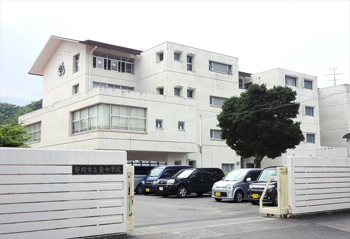 Junior high school. 320m to Shizuoka Tatsuhigashi junior high school
