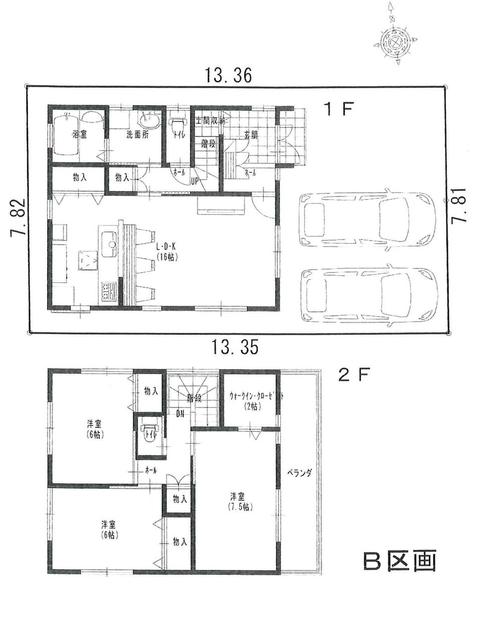 Floor plan. 30,850,000 yen, 3LDK + S (storeroom), Land area 104.4 sq m , Building area 92.74 sq m