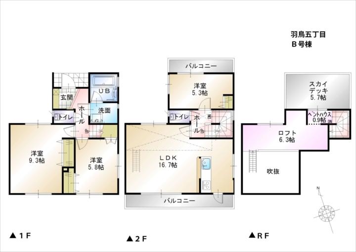 Floor plan. (B Building), Price 24,800,000 yen, 3LDK, Land area 91.28 sq m , Building area 87.75 sq m