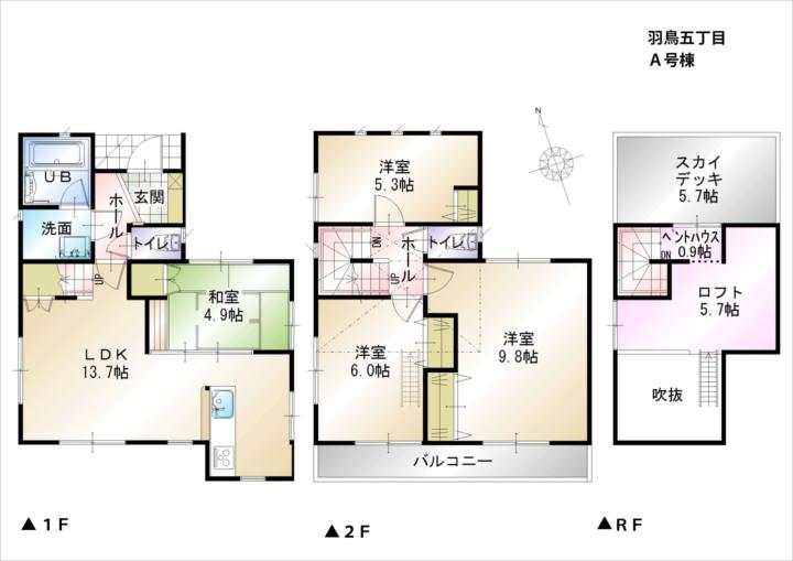 Floor plan. (A Building), Price 25,800,000 yen, 4LDK, Land area 91.17 sq m , Building area 91.76 sq m