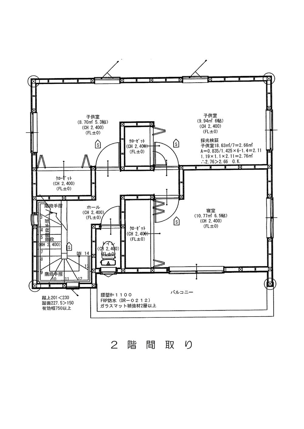 Other building plan example. Building plan example (F No. land) Building price 16 million yen, Building area 91.91 sq m